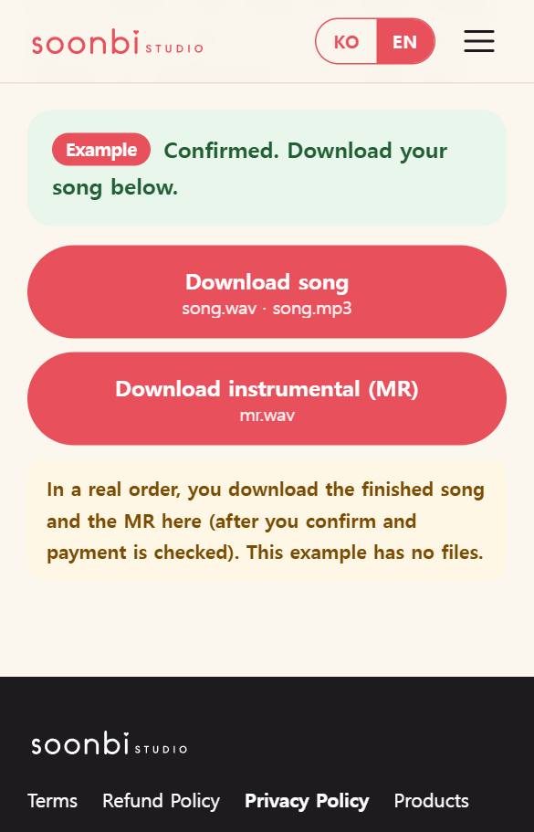 Screenshot of the real screen: Download the song and MR